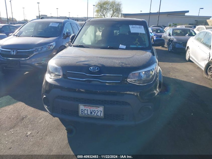 2018 Kia Soul VIN: KNDJN2A20J7541947 Lot: 40932483