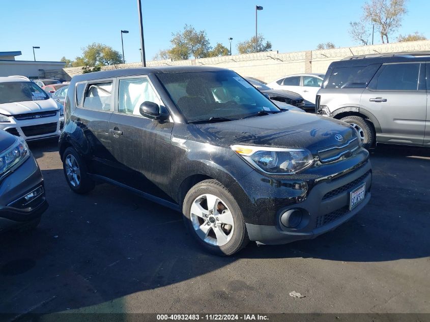 2018 Kia Soul VIN: KNDJN2A20J7541947 Lot: 40932483