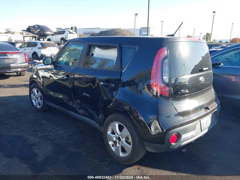 2018 Kia Soul VIN: KNDJN2A20J7541947 Lot: 40932483