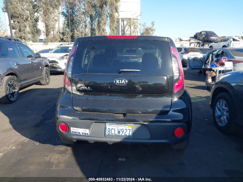 2018 Kia Soul VIN: KNDJN2A20J7541947 Lot: 40932483