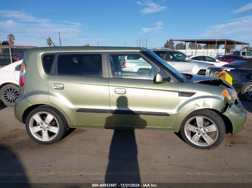 2010 Kia Soul ! VIN: KNDJT2A22A7177178 Lot: 40932487