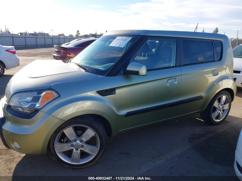 2010 Kia Soul ! VIN: KNDJT2A22A7177178 Lot: 40932487