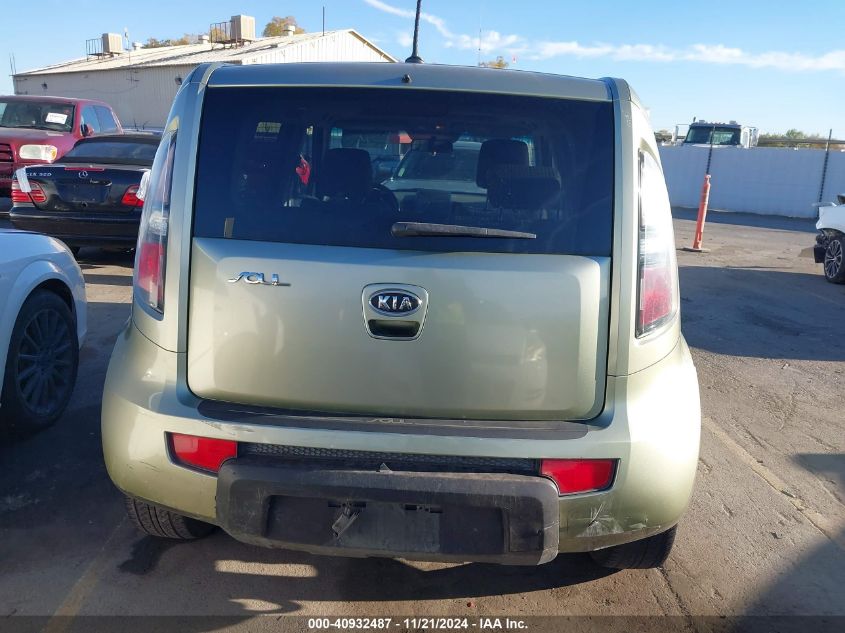 2010 Kia Soul ! VIN: KNDJT2A22A7177178 Lot: 40932487