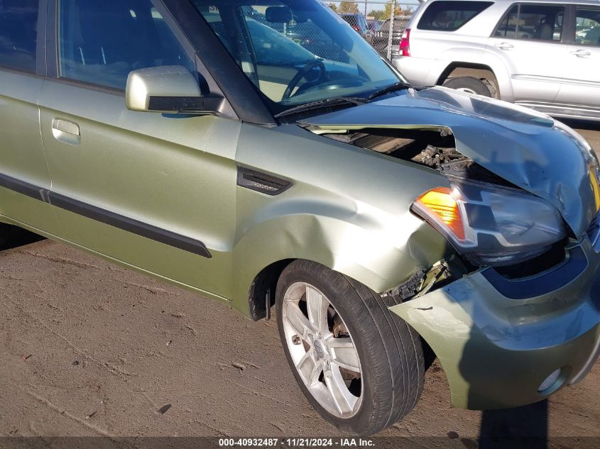 2010 Kia Soul ! VIN: KNDJT2A22A7177178 Lot: 40932487