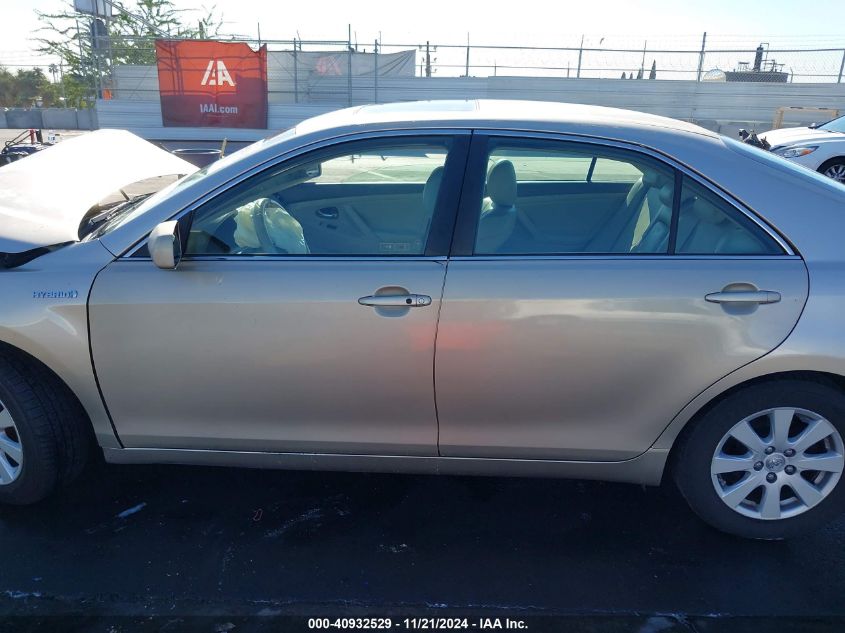 2007 Toyota Camry Hybrid VIN: JTNBB46K873033058 Lot: 40932529