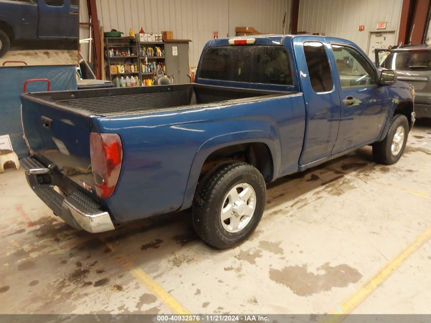 2006 GMC Canyon Sle2 VIN: 1GTDT198668266446 Lot: 40932576