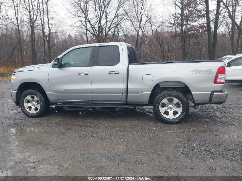 2021 Ram 1500 Big Horn 4X4 6'4 Box VIN: 1C6SRFBT5MN528819 Lot: 40932587