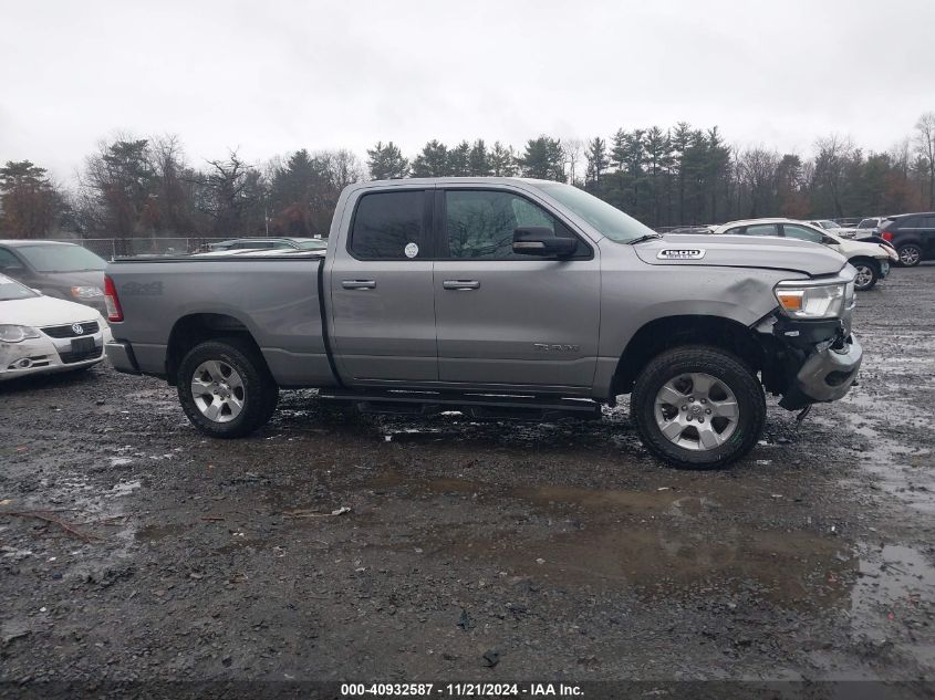 2021 Ram 1500 Big Horn 4X4 6'4 Box VIN: 1C6SRFBT5MN528819 Lot: 40932587