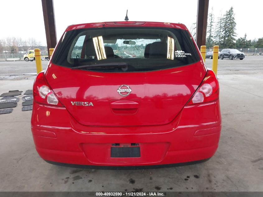 2012 Nissan Versa 1.8 S VIN: 3N1BC1CP4CK261808 Lot: 40932590