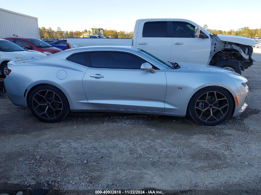 2017 Chevrolet Camaro 1Lt VIN: 1G1FB1RS4H0106051 Lot: 40932618