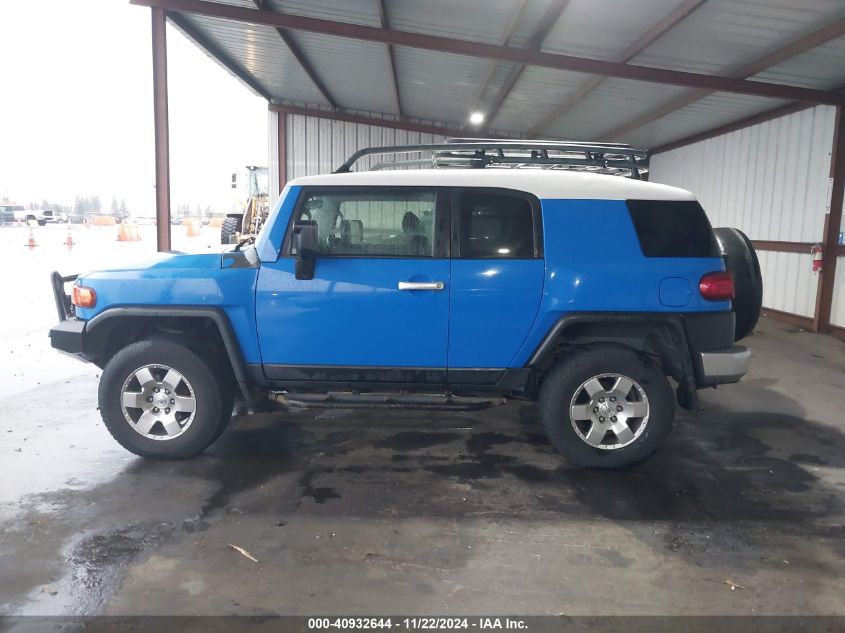 2007 Toyota Fj Cruiser VIN: JTEBU11F370006676 Lot: 40932644