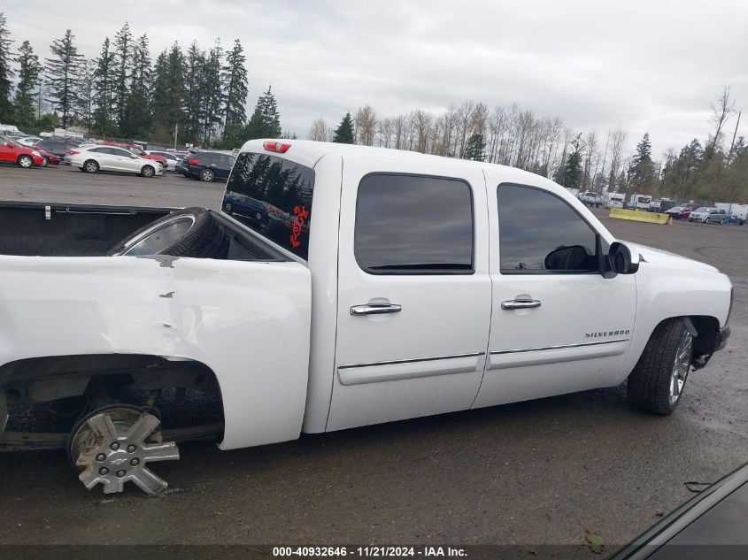 2010 Chevrolet Silverado 1500 Lt VIN: 3GCRCSE03AG208972 Lot: 40932646