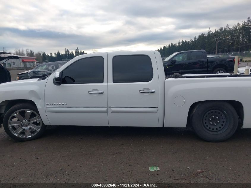 2010 Chevrolet Silverado 1500 Lt VIN: 3GCRCSE03AG208972 Lot: 40932646