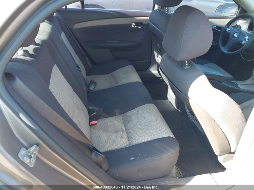 2010 CHEVROLET MALIBU VIN: 1G1ZC5EB1AF216470