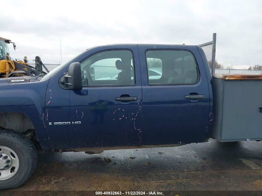 2009 Chevrolet Silverado 2500Hd Work Truck VIN: 1GCHC43K09F141224 Lot: 40932663