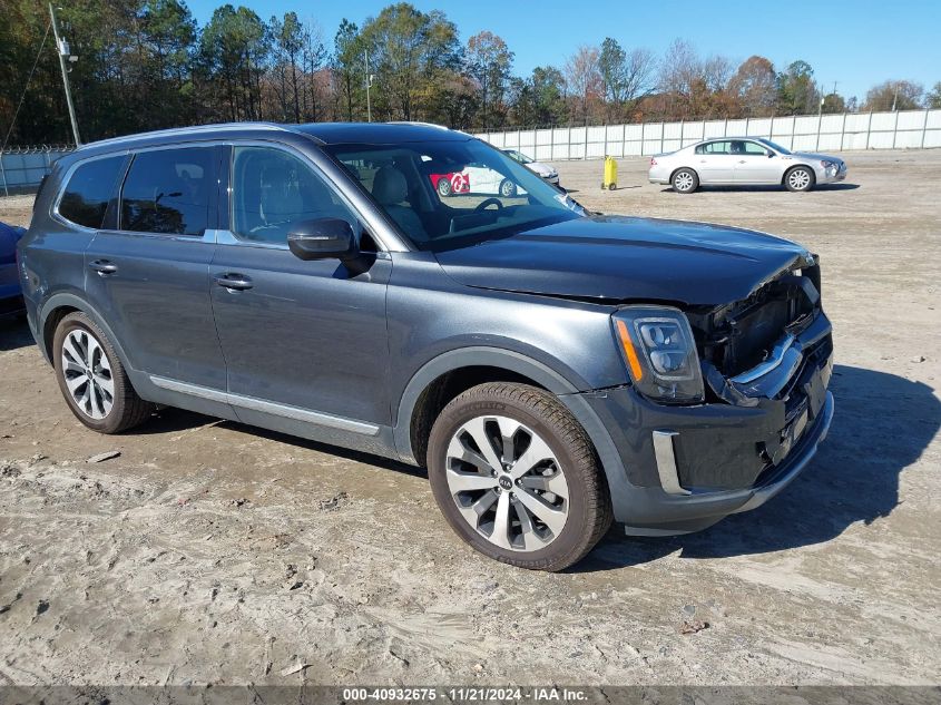 2021 Kia Telluride Ex VIN: 5XYP34HCXMG126104 Lot: 40932675