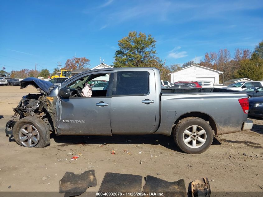 2013 Nissan Titan S VIN: 1N6AA0EK4DN314526 Lot: 40932678