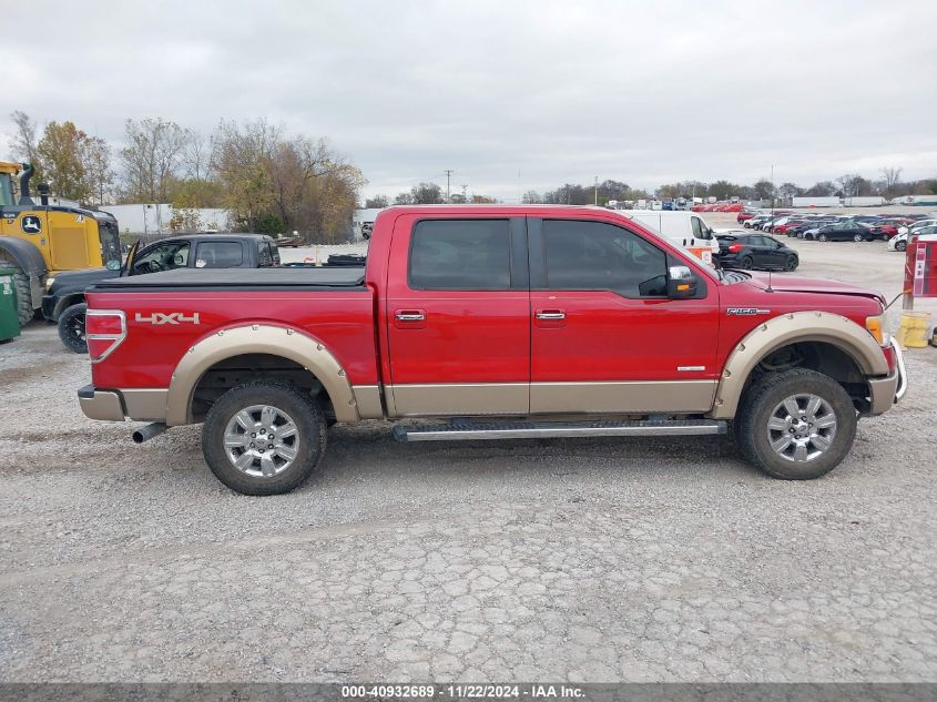 2011 Ford F-150 Lariat VIN: 1FTFW1ETXBFB08529 Lot: 40932689