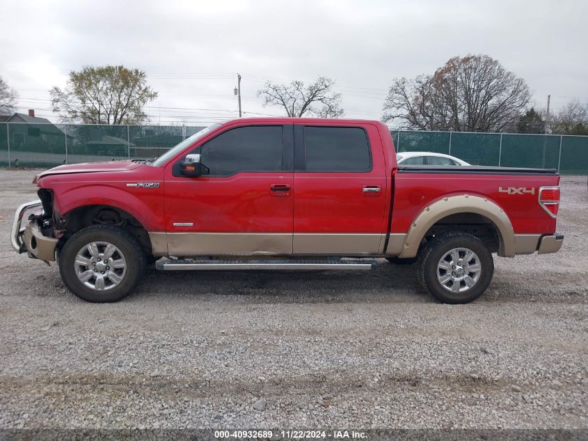 2011 Ford F-150 Lariat VIN: 1FTFW1ETXBFB08529 Lot: 40932689