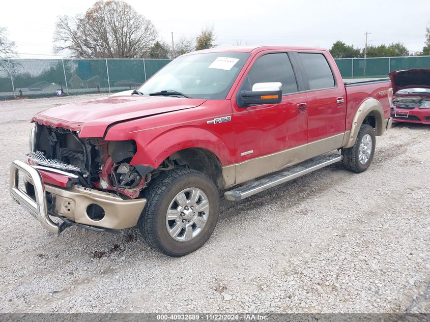 2011 FORD F-150 VIN: 1FTFW1ETXBFB08529