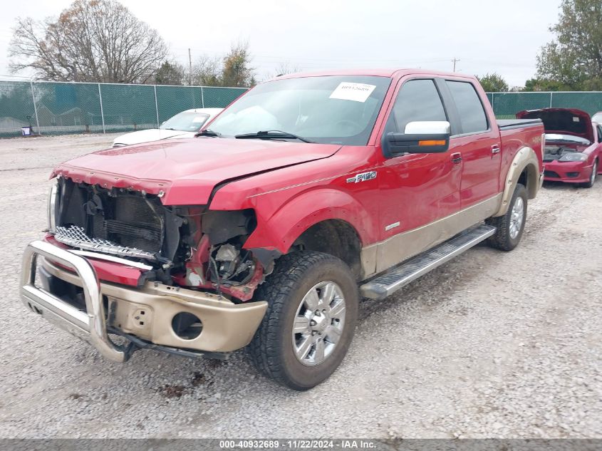 2011 Ford F-150 Lariat VIN: 1FTFW1ETXBFB08529 Lot: 40932689