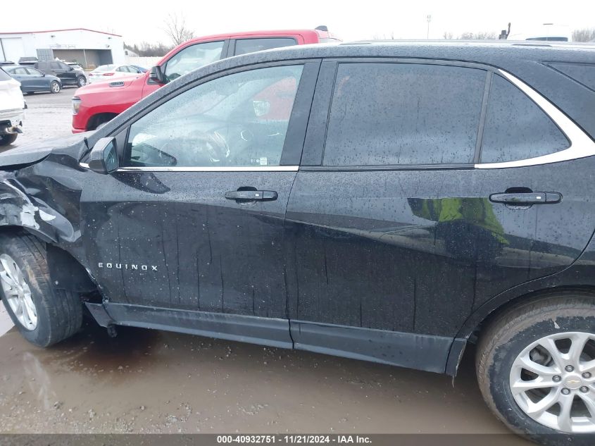 2018 Chevrolet Equinox Lt VIN: 2GNAXSEV7J6310081 Lot: 40932751