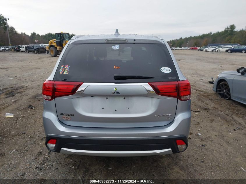 2017 Mitsubishi Outlander Sel VIN: JA4AZ3A32HZ031773 Lot: 40932773