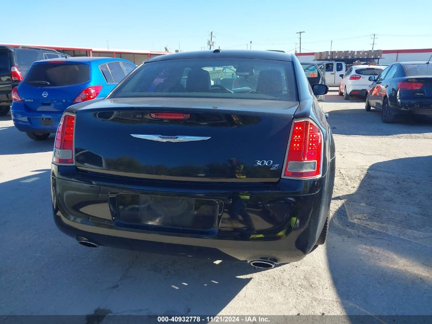 2013 Chrysler 300 300S VIN: 2C3CCABG1DH567103 Lot: 40932778