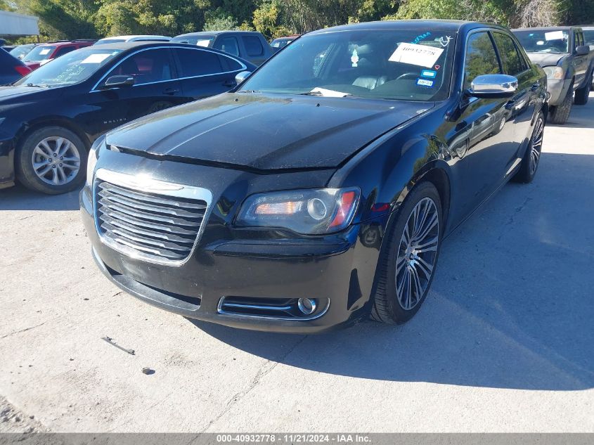 2013 Chrysler 300 300S VIN: 2C3CCABG1DH567103 Lot: 40932778