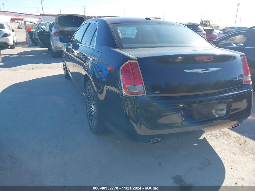 2013 Chrysler 300 300S VIN: 2C3CCABG1DH567103 Lot: 40932778