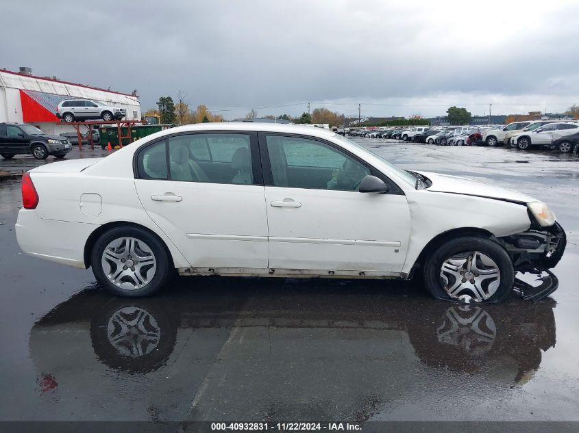 2007 Chevrolet Malibu Ls VIN: 1G1ZS57N47F271398 Lot: 40932831