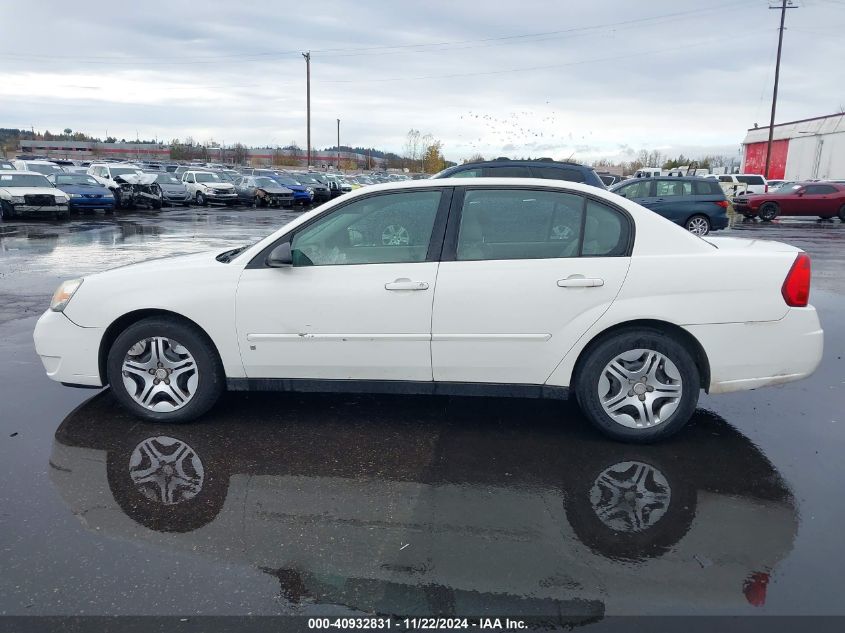 2007 Chevrolet Malibu Ls VIN: 1G1ZS57N47F271398 Lot: 40932831