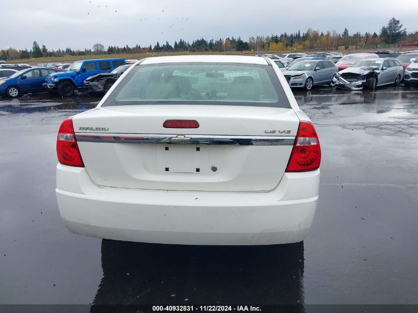 2007 Chevrolet Malibu Ls VIN: 1G1ZS57N47F271398 Lot: 40932831