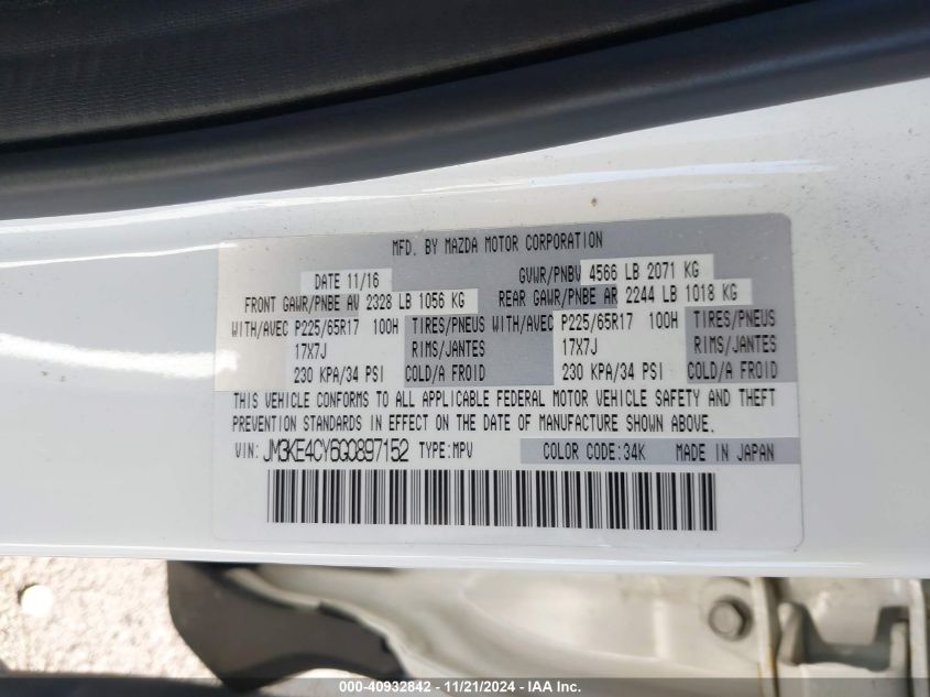 2016 MAZDA CX-5 TOURING - JM3KE4CY6G0897152