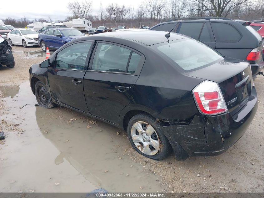 2008 Nissan Sentra 2.0 VIN: 3N1AB61E28L728478 Lot: 40932863