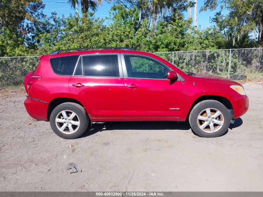 2007 Toyota Rav4 Limited VIN: JTMBD31V275088927 Lot: 40932900