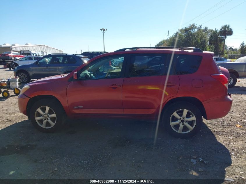 2007 Toyota Rav4 Limited VIN: JTMBD31V275088927 Lot: 40932900