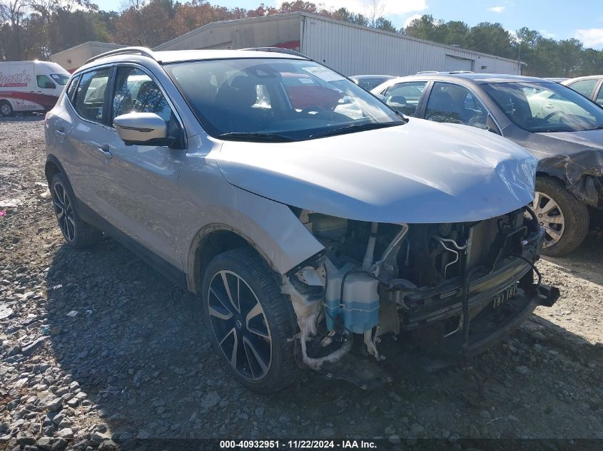 2017 Nissan Rogue Sport Sl VIN: JN1BJ1CP1HW026218 Lot: 40932951