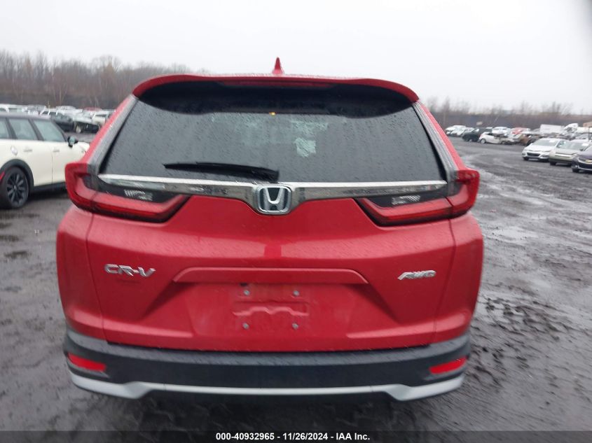 2020 Honda Cr-V Awd Ex VIN: 2HKRW2H54LH617894 Lot: 40932965