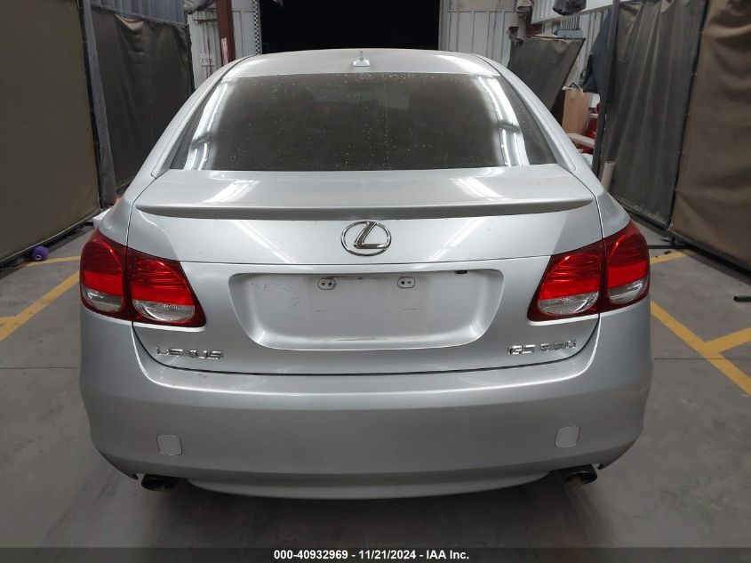 2008 Lexus Gs 350 VIN: JTHBE96S480030426 Lot: 40932969