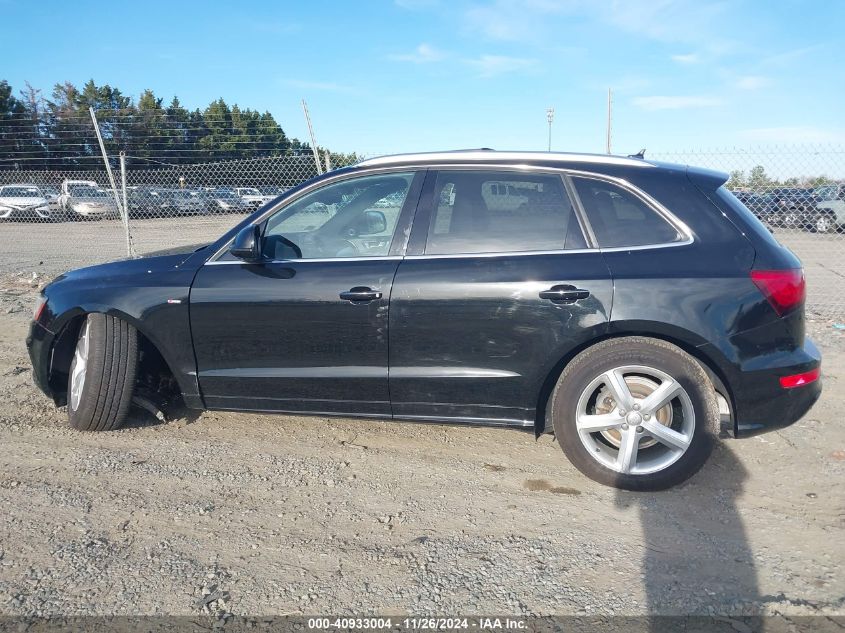 2017 Audi Q5 2.0T Premium VIN: WA1M2AFP4HA081624 Lot: 40933004