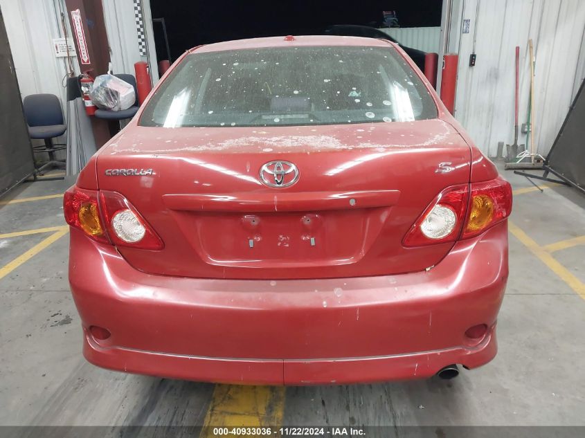 2009 Toyota Corolla S VIN: 1NXBU40E99Z104150 Lot: 40933036