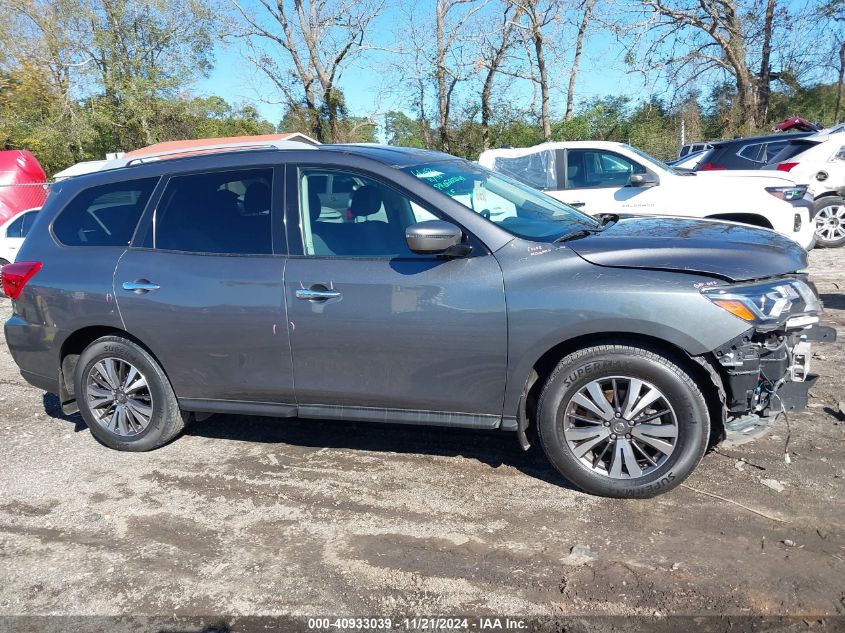 2017 Nissan Pathfinder Sv VIN: 5N1DR2MN0HC631488 Lot: 40933039