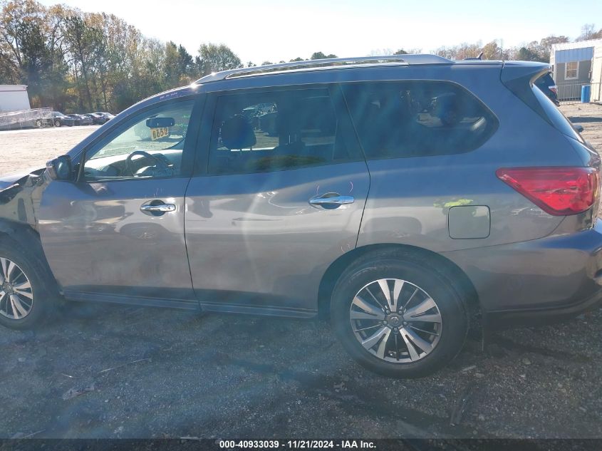 2017 Nissan Pathfinder Sv VIN: 5N1DR2MN0HC631488 Lot: 40933039