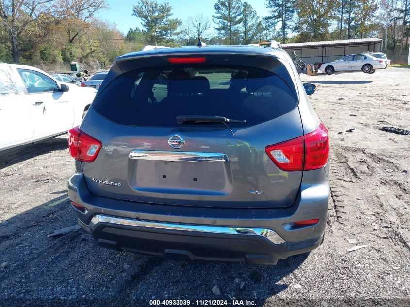 2017 Nissan Pathfinder Sv VIN: 5N1DR2MN0HC631488 Lot: 40933039