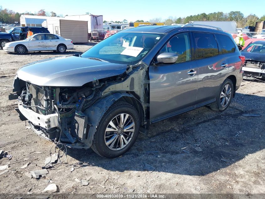 VIN 5N1DR2MN0HC631488 2017 Nissan Pathfinder, SV no.2