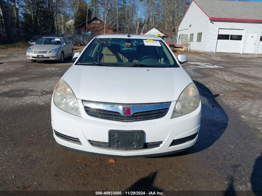 2009 Saturn Aura Xe VIN: 1G8ZS57B49F128395 Lot: 40933050