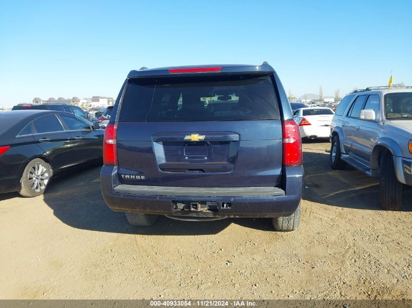 2017 Chevrolet Tahoe Ls VIN: 1GNSKAKC0HR202450 Lot: 40933054