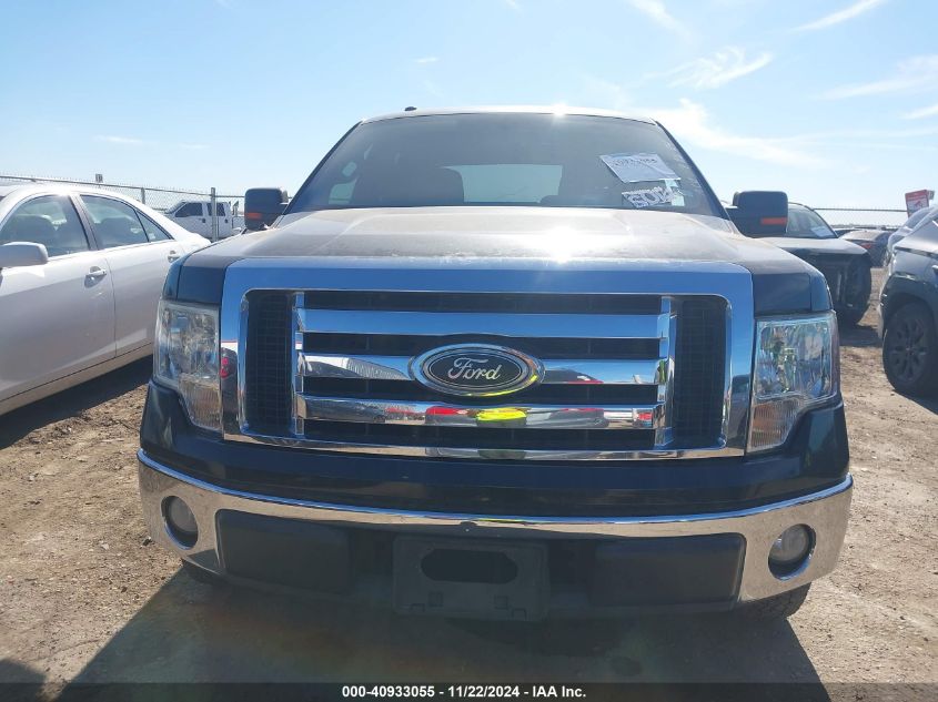 2010 Ford F150 Supercrew VIN: 1FTEW1C83AFD55061 Lot: 40933055