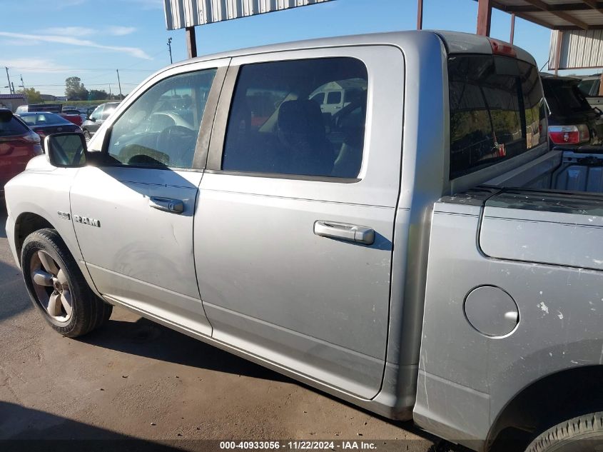 2009 Dodge Ram 1500 Slt/Sport/Trx VIN: 1D3HB13T99J514677 Lot: 40933056